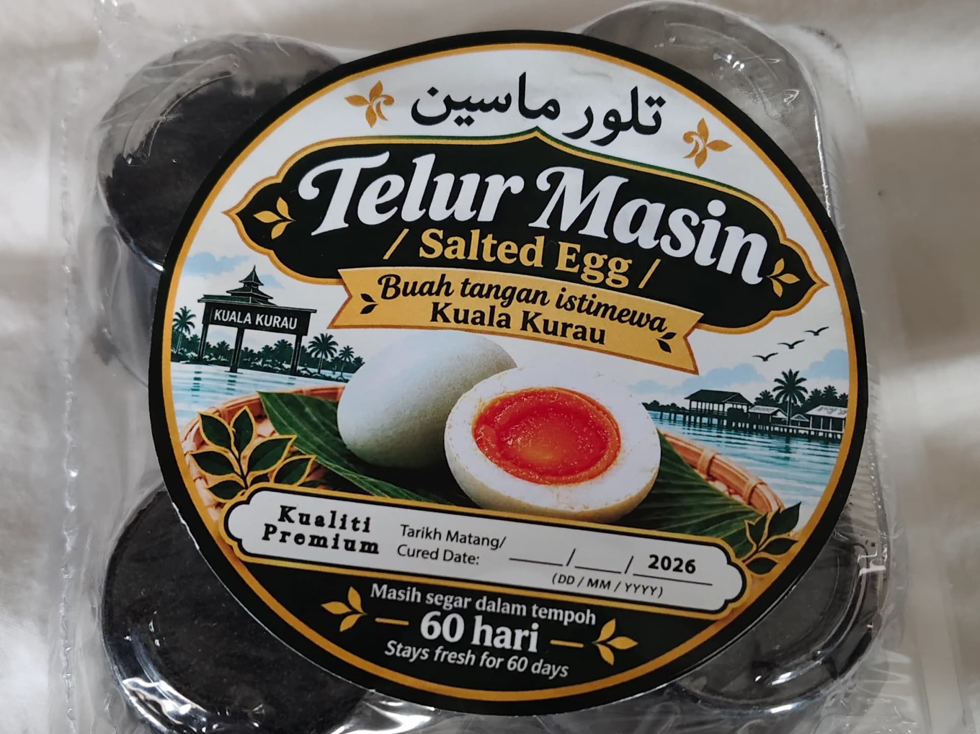Salted Egg — photo 1